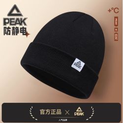 匹克 2024新款帽子男士冬季保暖针织帽女款冬天防寒冷帽包头毛线帽