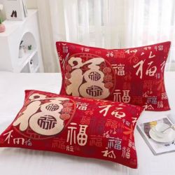 蛇年新春款红枕巾加大加厚棉纱布家用枕头巾52*78一对装不掉色