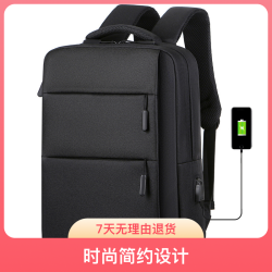 轻便牛津布双肩包大容量百搭牛津布双肩电脑包外出旅游通勤背包
