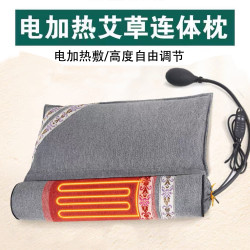 电加热颈椎保健枕睡觉专用多功能连体枕可折分用