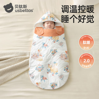 贝肽斯 婴儿防惊跳睡袋新生儿防惊跳包巾纯棉宝宝儿童防踢被子薄款