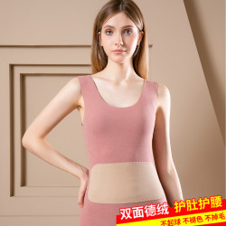 黛诗怡磨毛保暖背心女双面德绒护肚护腰马甲加绒加厚坎肩无痕内衣