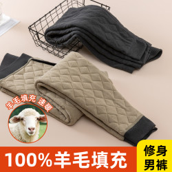 东北防风保暖棉裤男士加绒加厚中老年人高腰抗寒超厚毛裤大码打底