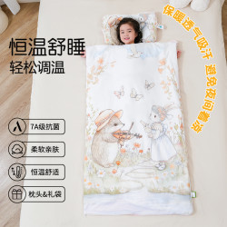 喜宝宝 新生儿防惊跳纯棉婴儿秋冬加厚防踢被宝宝防蹬睡袋小孩大童防踢被