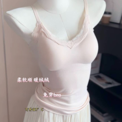 新款秋冬蕾丝吊带保暖背心女固定杯内搭外穿打底保暖内衣
