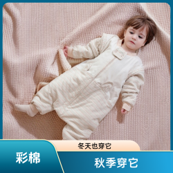 儿童睡袋春秋款冬季冬天纯棉宝宝睡衣秋季婴儿睡袋秋冬款彩棉分腿