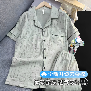 云朵棉短袖短裤男士睡衣2025新款夏季薄款休闲大码男生家居服套装