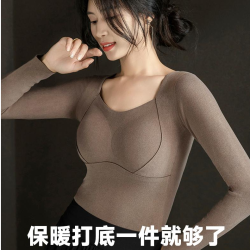 保暖内衣女士带胸垫一体式打底衫秋冬季加绒低领秋衣内搭上衣加厚