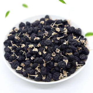 黑枸杞新疆特产100g/罐多规格
