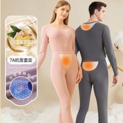 男女士保暖内衣套装情侣内衣秋衣秋裤