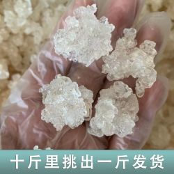 农家手选雪燕纯净无杂
