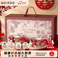 CERAMICS 玫瑰假日礼盒 咖啡杯碟套装