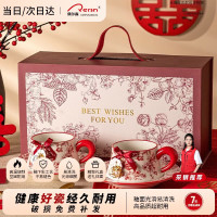 CERAMICS 玫瑰假日礼盒 咖啡杯碟套装