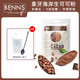 贝纳丝 Benns贝纳丝可可粉208g象牙海岸生可可粉未碱化巧克力冲饮