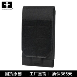 激光切割手机包户外双层多功能挂包molle拓展附包运动骑行耐磨