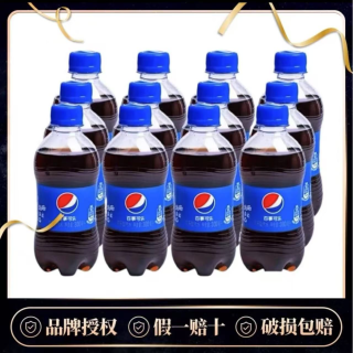 百事 可乐300ml*6瓶迷你小瓶装碳酸饮料汽水夏季冰爽正品