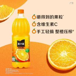 可口可乐 果粒橙美汁源果粒橙1.25升大瓶果粒橙橙汁饮料