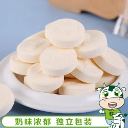 牧民人家 新疆牛奶奶片奶贝零食奶制品牛乳独立包装原味包邮