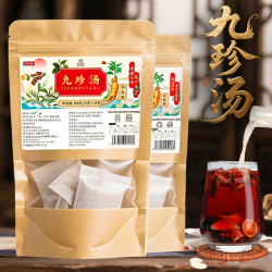 TX2九珍汤 纯手工挑选原料 精准配比 可焖可煮另售枸杞