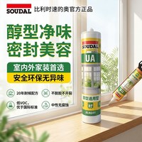 速的奥 醇型净味美容玻璃胶 300ml