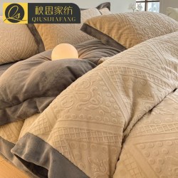 秋思 冬季轻奢牛奶绒床上四件套珊瑚法兰绒面高级感加绒被套床单三件套