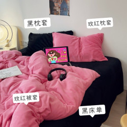 韩国博主同款高克重粉粉牛奶绒黑粉宿舍三件套混搭保暖四件套加厚