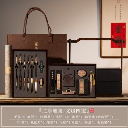 張小鳳 张小凤兰亭雅集文房四宝套装专业级精品礼盒摆件毛笔收纳盒砚台书法专用笔墨纸砚全套墨块墨条高档收藏送礼