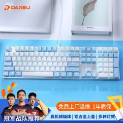 达尔优 机械师合金版 108键 有线机械键盘 白蓝色 达尔优青轴 单光