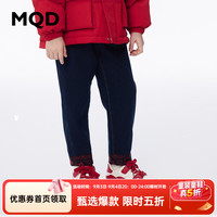 马骑顿 儿童冬季时尚街头潮酷牛仔长裤 原牛仔色 130
