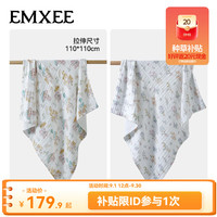 嫚熙 婴儿纱布浴巾纯棉吸水洗澡包裹包巾一巾多用 梦幻乐园+绮幻花信
