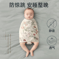 新款新生儿睡袋纯棉安抚带帽包巾防惊跳包被襁褓夏款抱被婴儿用品