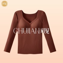 初见 CHUJIAN/初见低领肌底衣女士秋衣打底外穿无痕带胸垫秋冬保暖衣