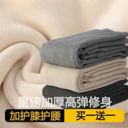 宝宝绒正品 保暖裤男加绒护膝护腰高腰巨厚防寒裤冬季零下穿