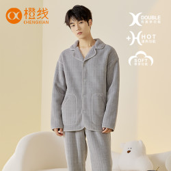 橙线 2024男款秋冬季雪尼尔大码外穿中老年家居服E220132