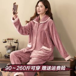 加绒加肥加大码珊瑚绒睡衣胖MMM加厚法兰绒家居服套装250斤女秋冬
