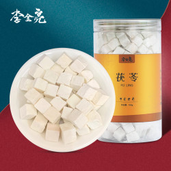 李金亮 云南茯苓中心丁正宗白茯苓泡水产地新货