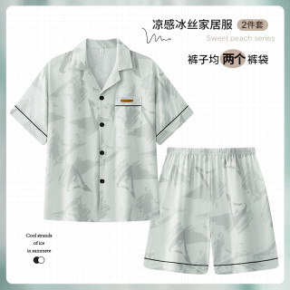 男睡衣短袖裤夏季夏天薄款冰丝高档国风青少年男士男式家居服套装