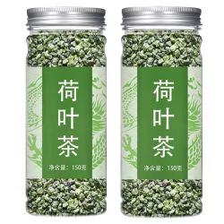 荷叶茶干荷叶片新鲜荷叶正品荷叶泡茶水荷叶批发罐装透亮清香清透
