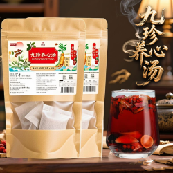 XC九养汤  纯手工挑选原料 精准配比 可焖可煮另售枸杞