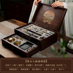 善琏湖笔 青山入画文房四宝套装专业级高档精品毛笔砚台镇纸笔墨纸砚全套书法国画专用送礼套装礼物礼盒一整套