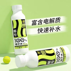 苏萨纯椰子水100%非浓缩还原椰青纯果汁含电解质补水