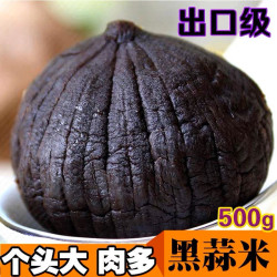  黑蒜可煲汤 448g