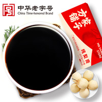 方家铺子 中华 纯梨膏450g清润纯梨熬制纯梨熬制