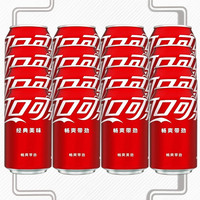 可口可乐 330ml*24罐12罐可口可乐汽水】碳酸饮料柠檬雪碧冰爽畅饮解渴快乐