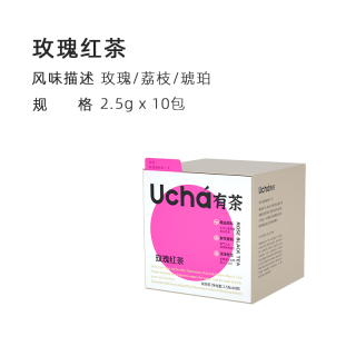 Ucha有茶袋泡茶窨花茶重瓣玫瑰花茶花香鲜灵