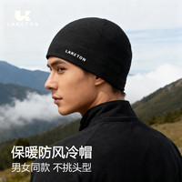 抓绒帽男户外秋冬女运动防寒防风保暖帽子登山骑行滑雪跑步护耳帽