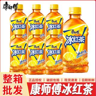 康师傅 饮料330ml冰红茶绿茶酸梅汤茉莉蜜桃乌龙