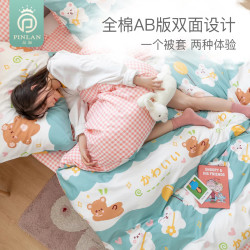 纯棉儿童被套婴幼儿园宝宝被罩卡通被套学生单人全棉斜纹被套四季