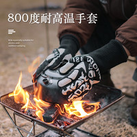 户外冬季长款手套隔热cs防烫手套硅胶耐磨加长防滑防热加厚手套