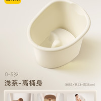 移动端：洁诗莱 儿童洗澡桶宝宝泡澡桶婴儿可坐浴桶浴盆家用小孩大号洗澡盆沐浴桶